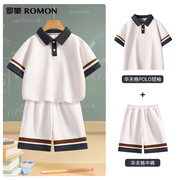 罗蒙夏季白色班服校服小学生短袖，t恤短裤儿童，polo衫短裤夏装套装