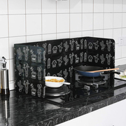 煤气灶铝箔挡油板隔热板厨房炒菜隔油板家用灶台防溅油挡板耐高温