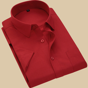 2024夏季薄款短袖衬衫男青年职业，工装大红色衬衣男半袖寸衫新郎结