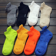 毛巾底袜子男士毛巾袜，夏季彩色运动袜，加厚纯色男生短筒袜字母短袜