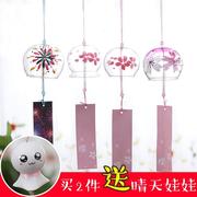 玻璃风铃挂饰创意日式江户和风樱花女生卧室，手工透明家居生日礼物