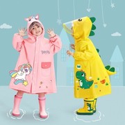 儿童雨衣女童男童女孩防雨服幼儿园，恐龙小孩朋友小童宝宝雨披