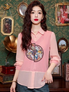 新中式刺绣衬衫国风女装长袖春秋雪纺小衫拼接时尚假两件上衣