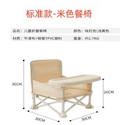 宝宝沙滩椅100斤称重大人，可做儿童餐椅折叠式便携椅多功能学坐椅