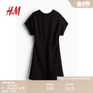HM女装连衣裙2024夏季优雅圆领短袖设计收腰A字短裙1219998