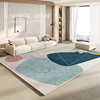 客厅地毯2024防滑沙发地垫卧室免洗家用床边毯加厚大面积脚垫
