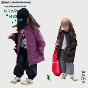 韩版儿童秋装2023长袖外套，连帽中长款风衣，男女童休闲刺绣冲锋衣潮