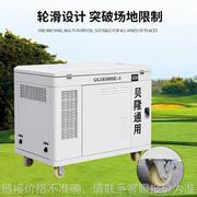 汽油发电机5kw/8kw/10kw/12kw/15千瓦小型单双缸静音汽油发电机组