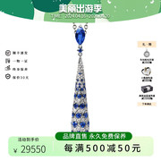 hivengi海梵纪18k金镶钻石天然皇家，蓝蓝宝石项链吊坠高级定制