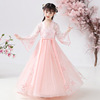 女童连衣裙春季粉色公主裙，汉服长袖纱裙，儿童韩版中国风复古裙