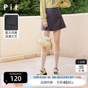 pit休闲裤女2024春季甜美深灰色设计感休闲直筒短裤裙裤子