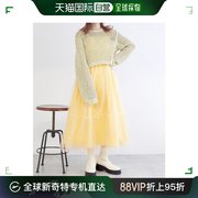 日本直邮W closet 女士两用蕾丝连衣裙 360020