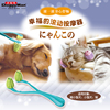 日本多格漫狗狗按摩器按摩仪猫用犬用双轮按摩器家用宠物用品