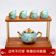 永丰源夫人瓷 6/7头茶具中式杯子家用套装陶瓷泡茶简约款礼盒装