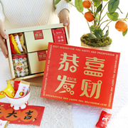 虎年创意烘焙包装元旦中国红高档礼盒恭喜发财雪花酥牛轧糖盒礼盒