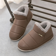 冬季防水PU柔软皮面棉拖鞋男女士加绒保暖包跟室内居家鞋厚底防滑