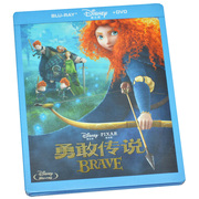 正版高清蓝光迪士尼动画，电影勇敢传说bd+dvd光盘，碟片1080p