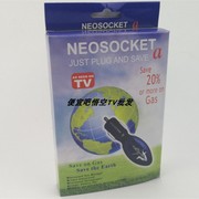 NEOSOCKET  汽车节油器 汽车省油器 车载节能宝 专用提升动力节油