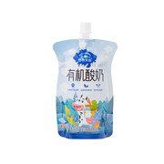 西牧天山有机原味酸奶180g*12袋装全脂酸奶原味有机酸奶