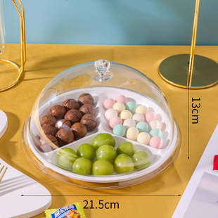 水果试吃盘分格带盖食品展示盘，透明亚克力塑料水果盘防尘罩品尝盒
