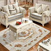 地毯客厅欧式沙发地垫卧室饭厅牀边家用地毡简约现代珊瑚绒茶