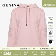 GEGINA吉吉娜粉红色连帽卫衣女螺纹蕾丝拼接抽绳宽松上衣商场同款