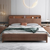 新中式金丝檀木床实木，主卧双人床1.8米简约现代床1.5米储物家具