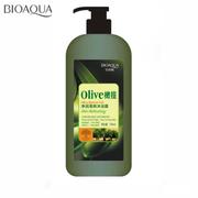 Olive Shower Gel men women Bath wash Lotion橄榄沐浴露750ml