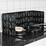 北欧风厨房灶台挡油板 耐高温加厚铝箔隔热板 煤气灶炒菜防油挡板