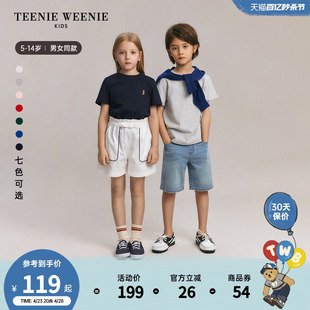 TeenieWeenie Kids小熊童装24年夏男女童纯棉基础款圆领T恤