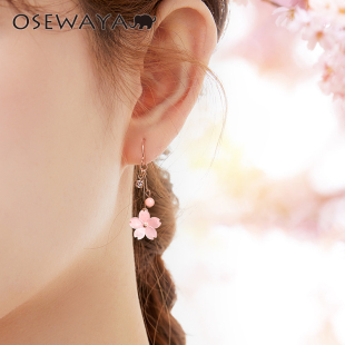 OSEWAYA耳钉樱花朵气质少女耳环立体紫色花瓣日韩早春潮流耳饰品