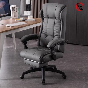 可躺老板椅 超纤皮牛皮材质 舒适护腰