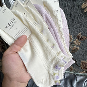 5双亿尔马女士棉袜子网眼透气短袜镂空白色，甜美夏季紫色蕾丝浮雕