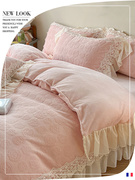 LIKROS法国雕花牛奶绒雪纺花边粉色法式加厚加绒卧室四件套