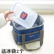 韩式加厚铝箔保温袋手提饭盒，袋防水便当包小号(包小号，)冷藏冰包保鲜饭袋子