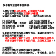 促品银钢yg15022大小迷你边三轮前碟刹车泵，总成摩托车前制动器上