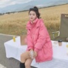 2022年冬季韩版羽绒棉服，女中长款时尚，粉色加厚连帽宽松外套女
