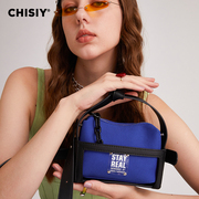 CHISIY琪煕盒子包小方包2023春夏蓝色包包小众设计单肩斜挎包