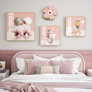 b30儿童房卧室装饰画粉色，女孩卡通床头背景墙，挂画可爱公主房壁画