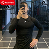 阿迪达斯长袖t恤男装，2022冬季运动服黑色，跑步健身衣潮奥莱