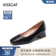 接吻猫春季通勤简约舒适素版质感正装方头粗跟单鞋KA32102-10