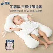 高童婴儿定型枕0-1岁宝宝安抚枕头新生儿，夏季透气防惊跳睡觉神器