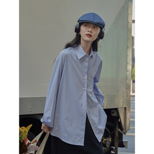 觅定韩系蓝色条纹衬衫2024女外套法式设计感气质宽松长袖上衣