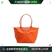 香港直邮LONGCHAMP 橘色女士手提包 L1899919-P69