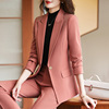 粉色西装外套女2023今年流行高级感通勤OL风时尚洋气西服套装