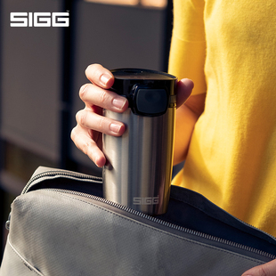 瑞士SIGG希格保温杯女精致简约小巧便携水杯不锈钢车载咖啡杯