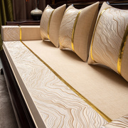 新中式红木沙发坐垫实木家具，木沙发垫套罩防滑椅垫子定制四季通用