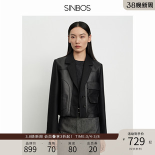 sinbos真皮皮衣女短款夹克2024春秋，绵羊皮拼接设计小西装外套