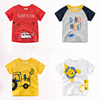 童装男童短袖t恤夏季3薄款4岁儿童半袖上衣，5宝宝女童韩版体恤