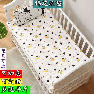 纯棉花幼儿园床垫芯，婴儿褥子儿童垫被拼接床，垫子学生午睡褥垫